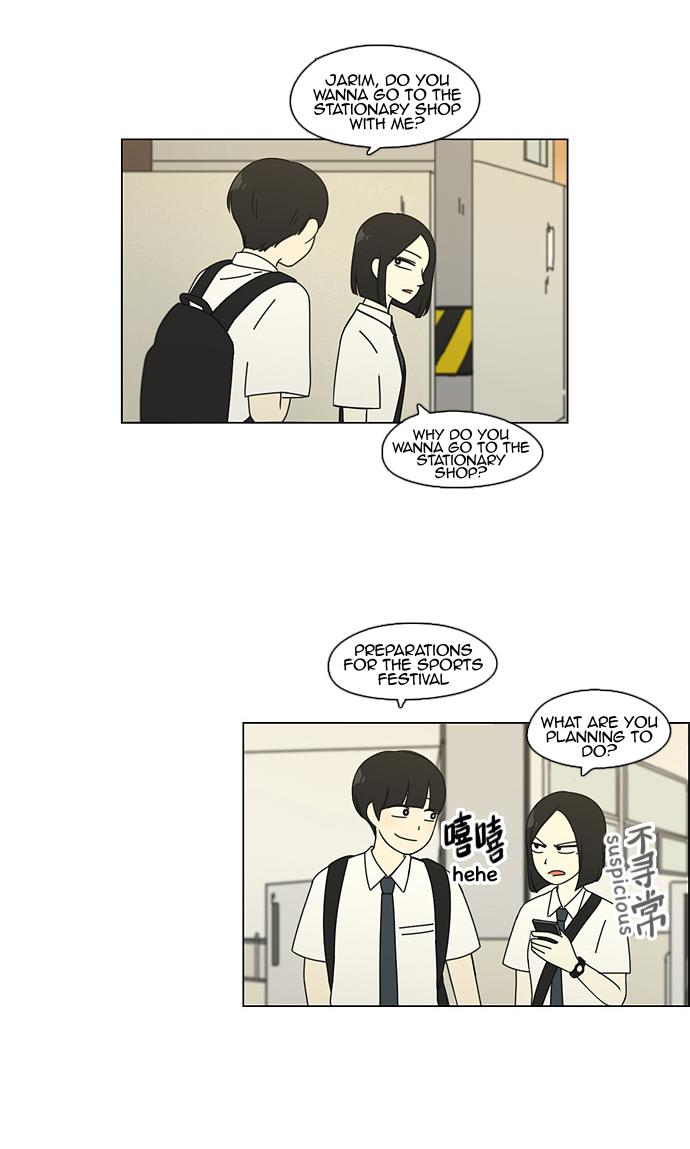 Yeonae Hyeokmyeong - Chapter 82