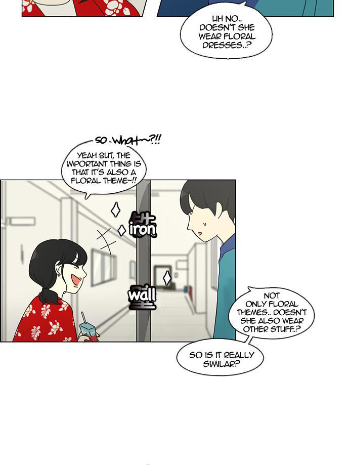 Yeonae Hyeokmyeong - Chapter 84