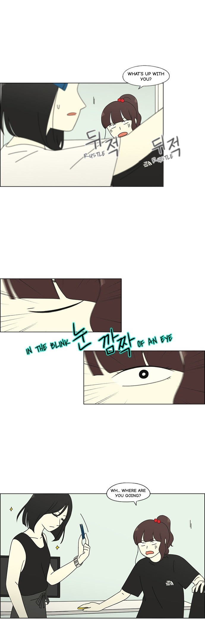 Yeonae Hyeokmyeong - Chapter 78