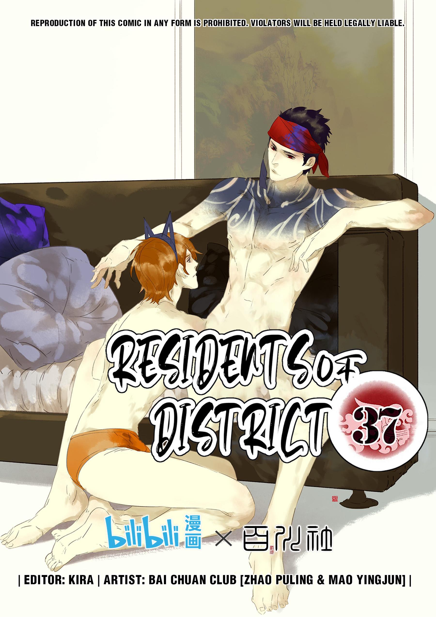 Residents Of District 37 - Chapter 21: Feeling Bad For Li Mu For One Second