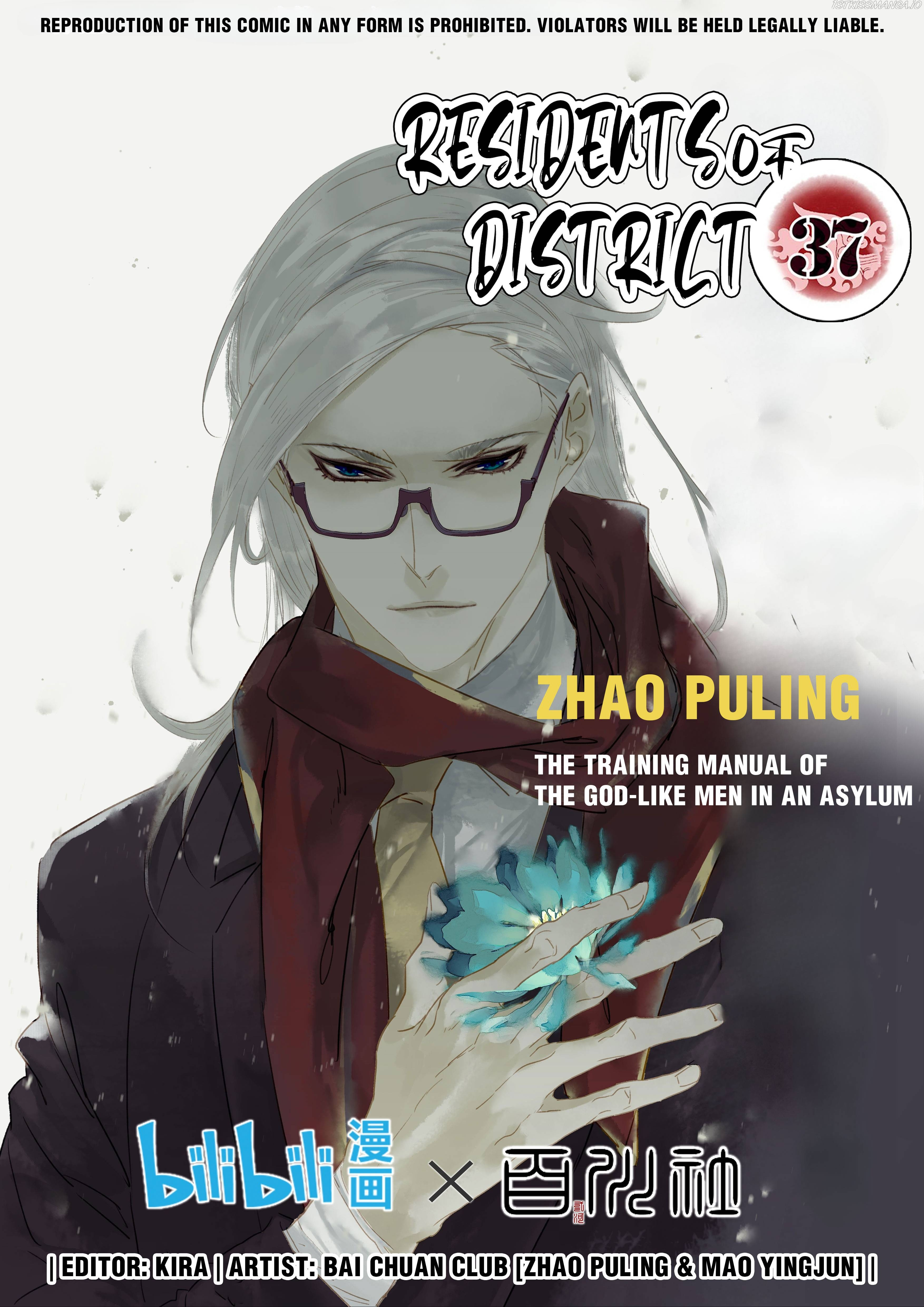 Residents Of District 37 - Chapter 84