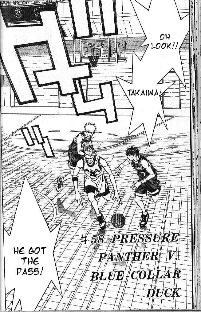 I'll - Vol.11 Chapter 58 : Pressure Panther V.blue-Collar Duck