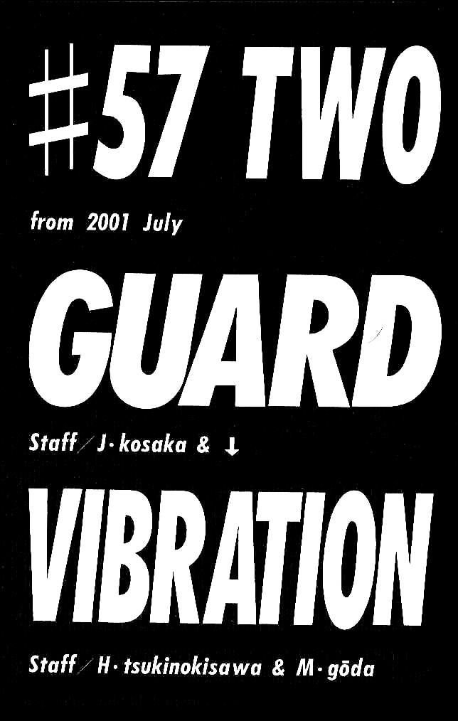 I'll - Vol.11 Chapter 57 : Two Guard Vibration