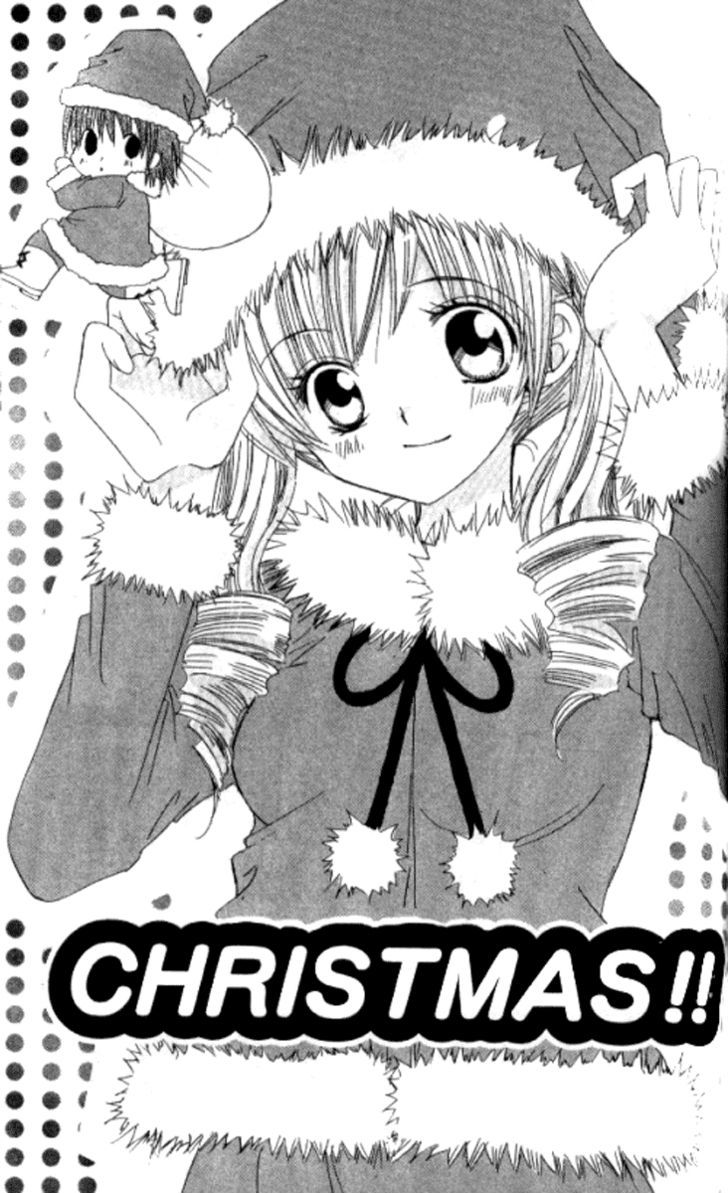 Get Love!! - Vol.7 Chapter 28.1 : Christmas!!