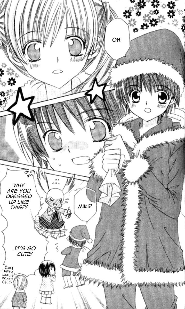 Get Love!! - Vol.7 Chapter 28.1 : Christmas!!