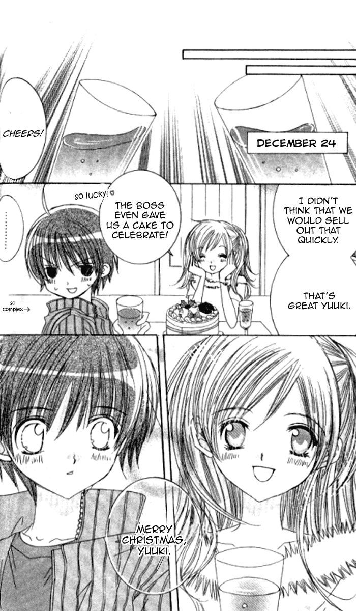 Get Love!! - Vol.7 Chapter 28.1 : Christmas!!