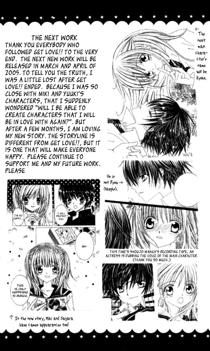 Get Love!! - Vol.7 Chapter 28