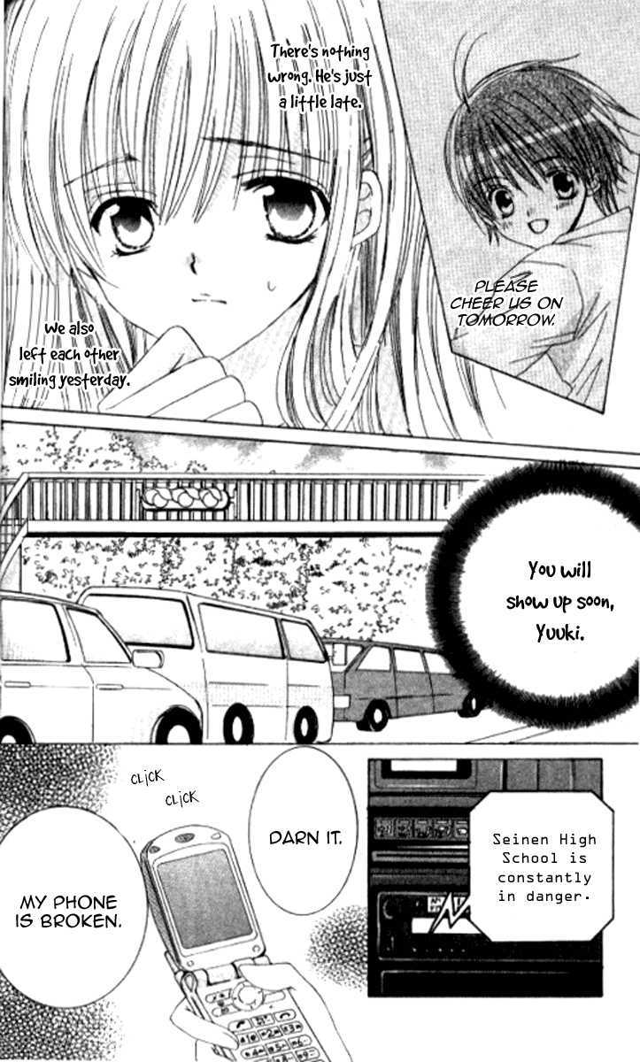 Get Love!! - Vol.7 Chapter 26