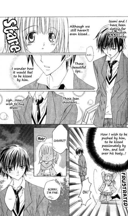 Get Love!! - Vol.6 Chapter 25.5 : The Delusional Virgin