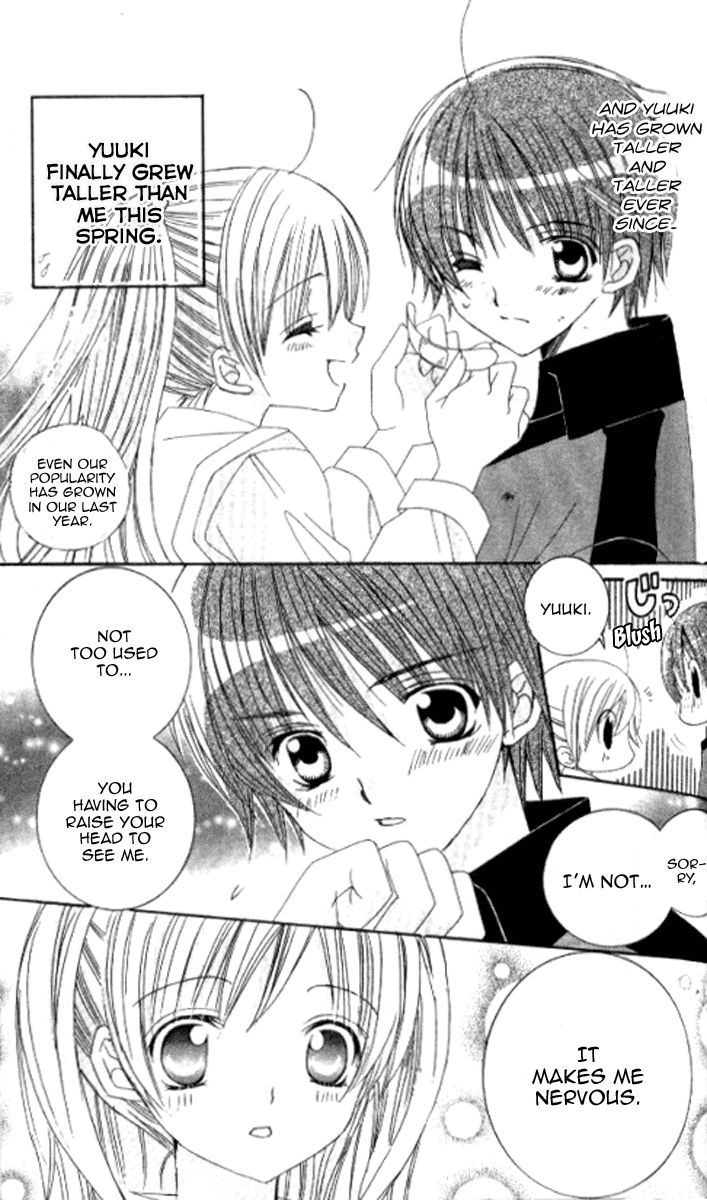 Get Love!! - Vol.7 Chapter 28.3 : Get Wedding!!