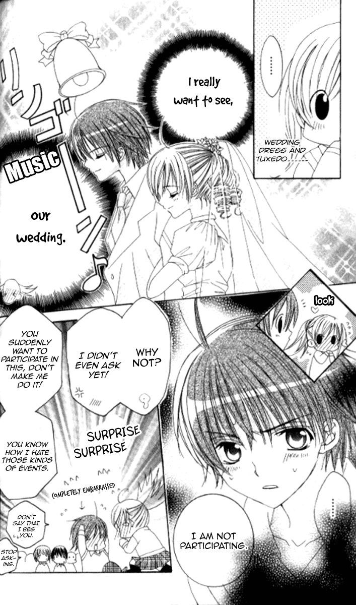 Get Love!! - Vol.7 Chapter 28.3 : Get Wedding!!