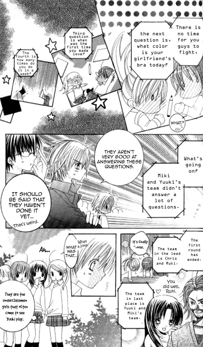 Get Love!! - Vol.7 Chapter 28.3 : Get Wedding!!