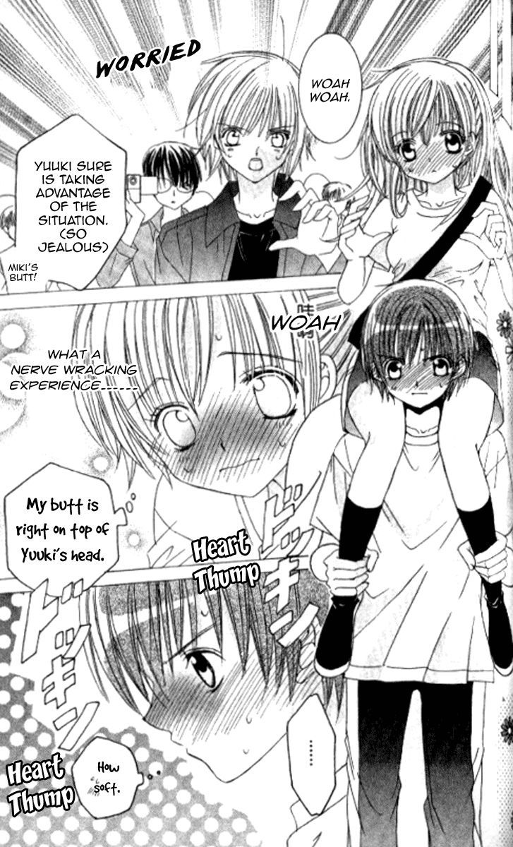 Get Love!! - Vol.7 Chapter 28.3 : Get Wedding!!