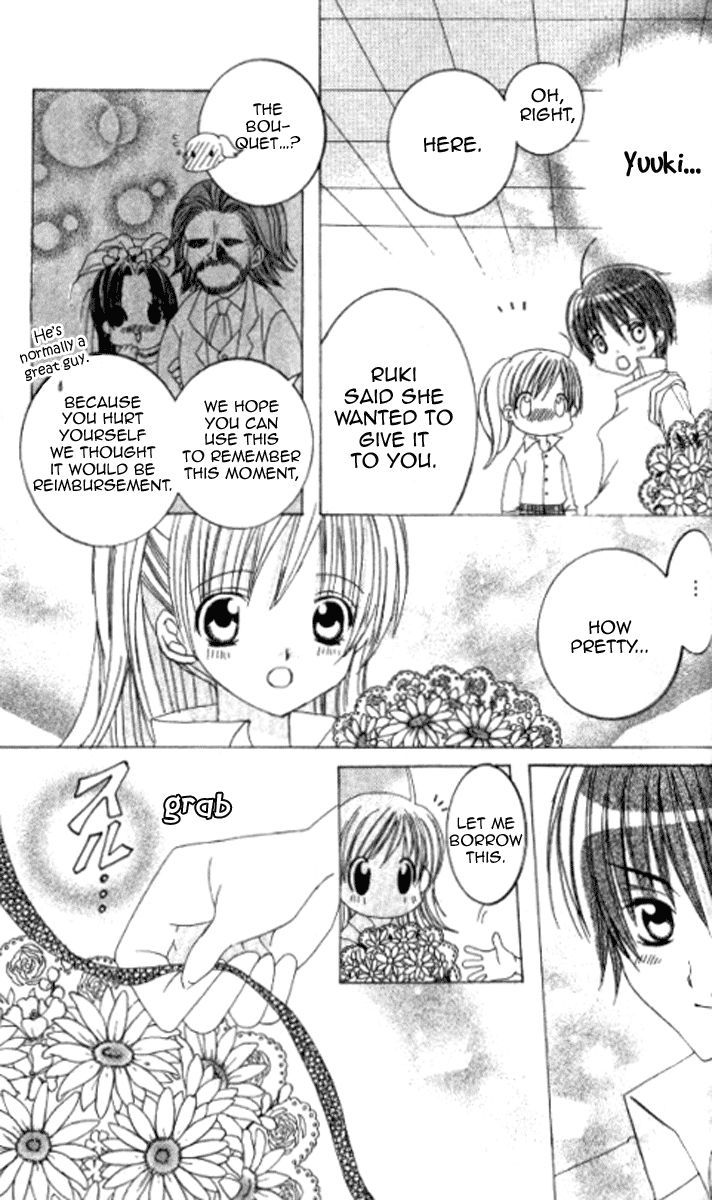 Get Love!! - Vol.7 Chapter 28.3 : Get Wedding!!