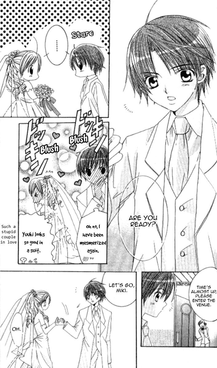 Get Love!! - Vol.7 Chapter 28.3 : Get Wedding!!