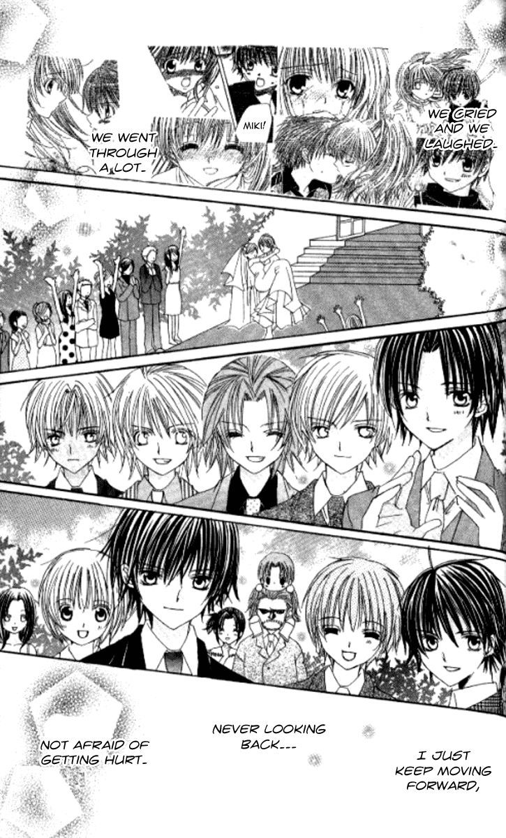 Get Love!! - Vol.7 Chapter 28.3 : Get Wedding!!