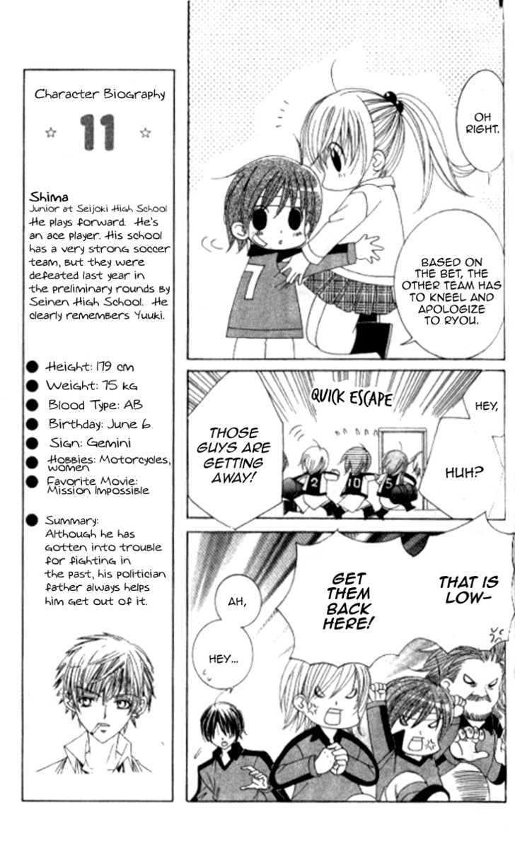 Get Love!! - Vol.7 Chapter 27