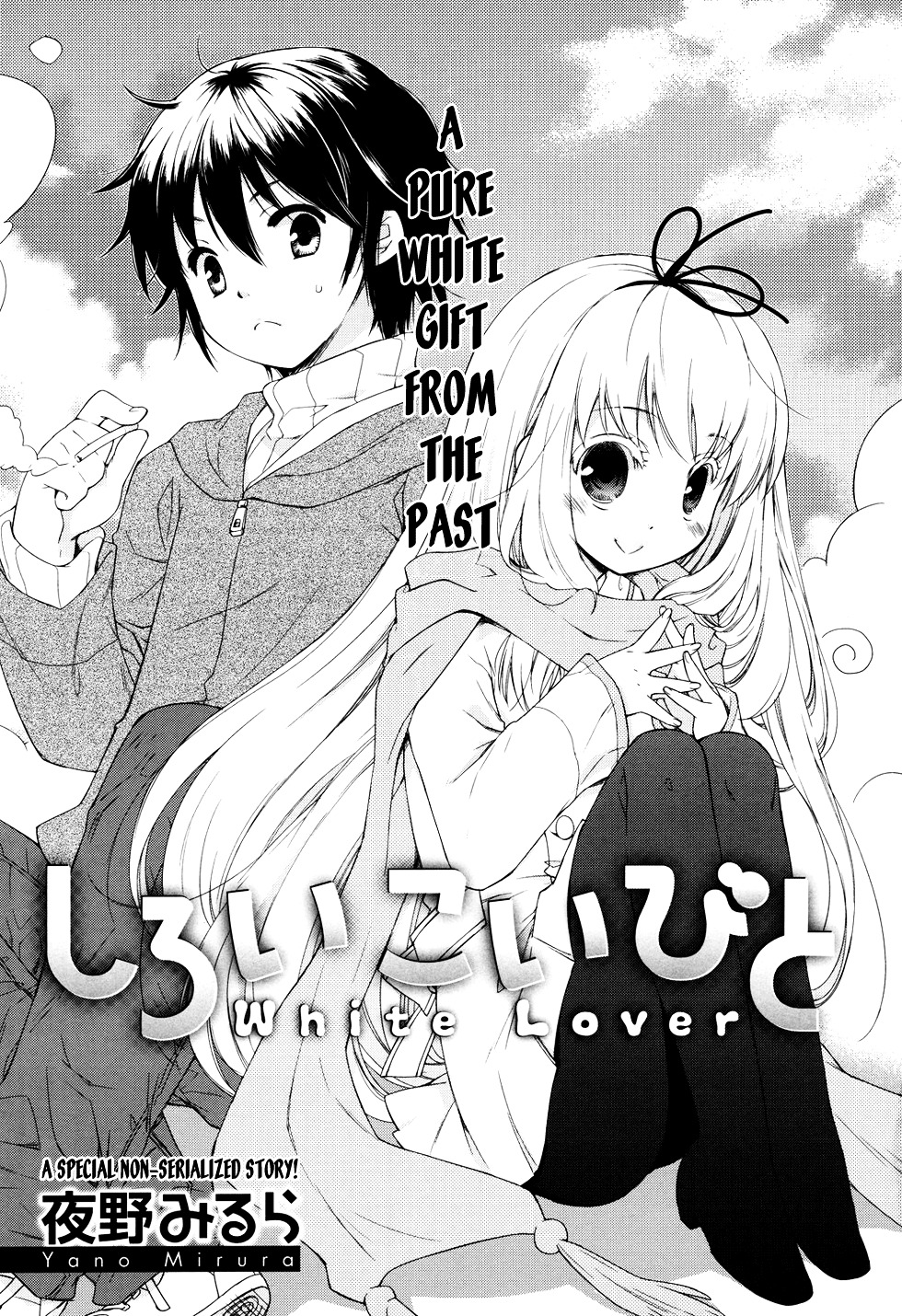 White Lover - Chapter 1