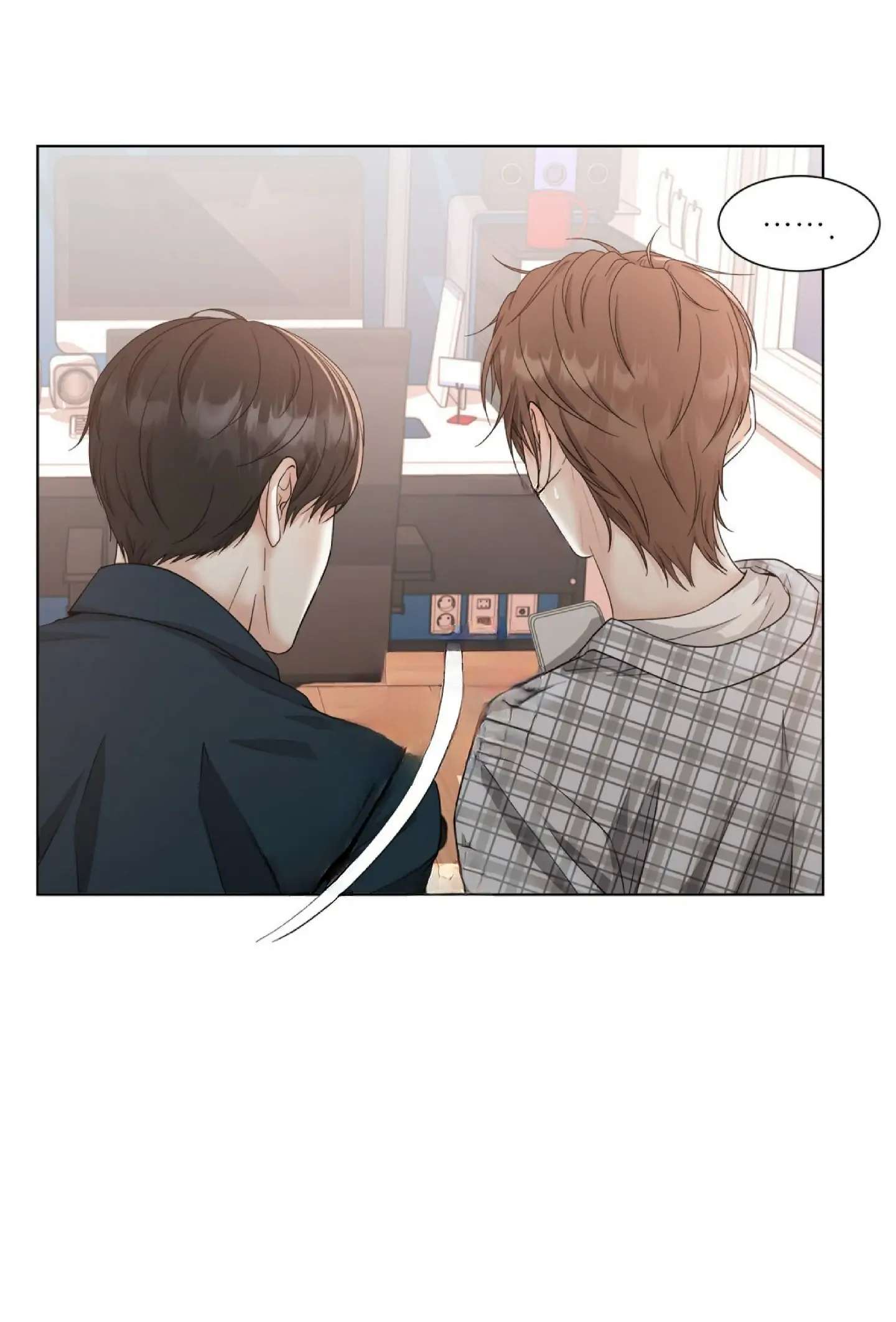 We Only Guess Each Other - Chapter 23