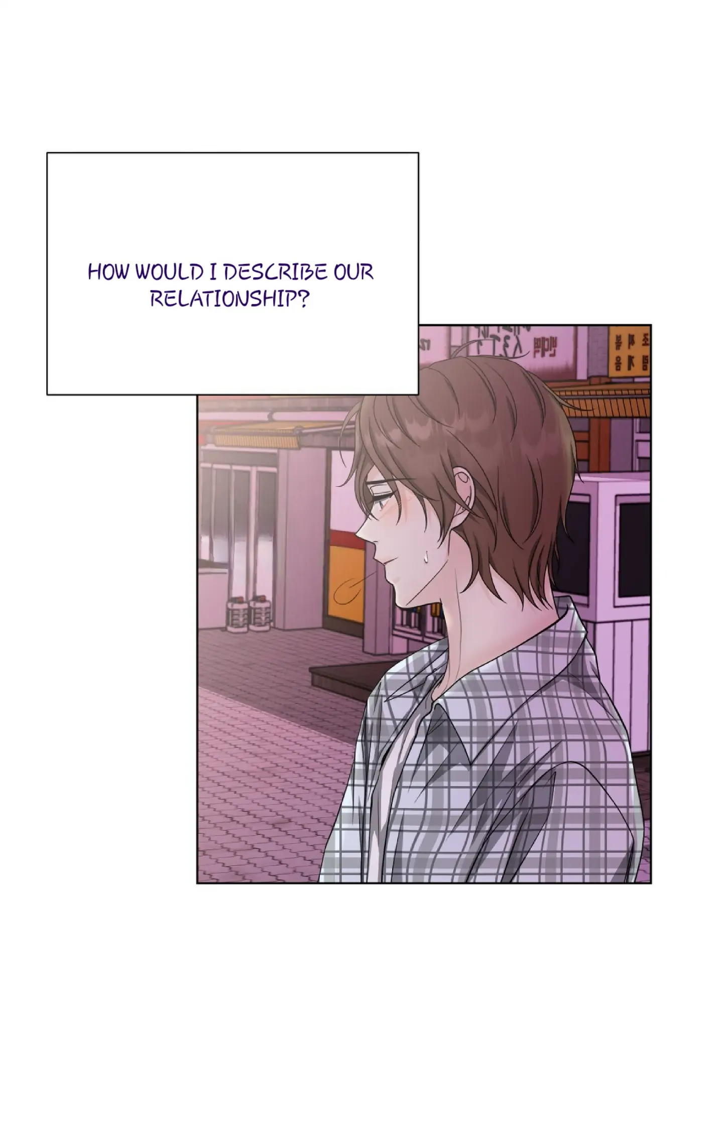 We Only Guess Each Other - Chapter 22