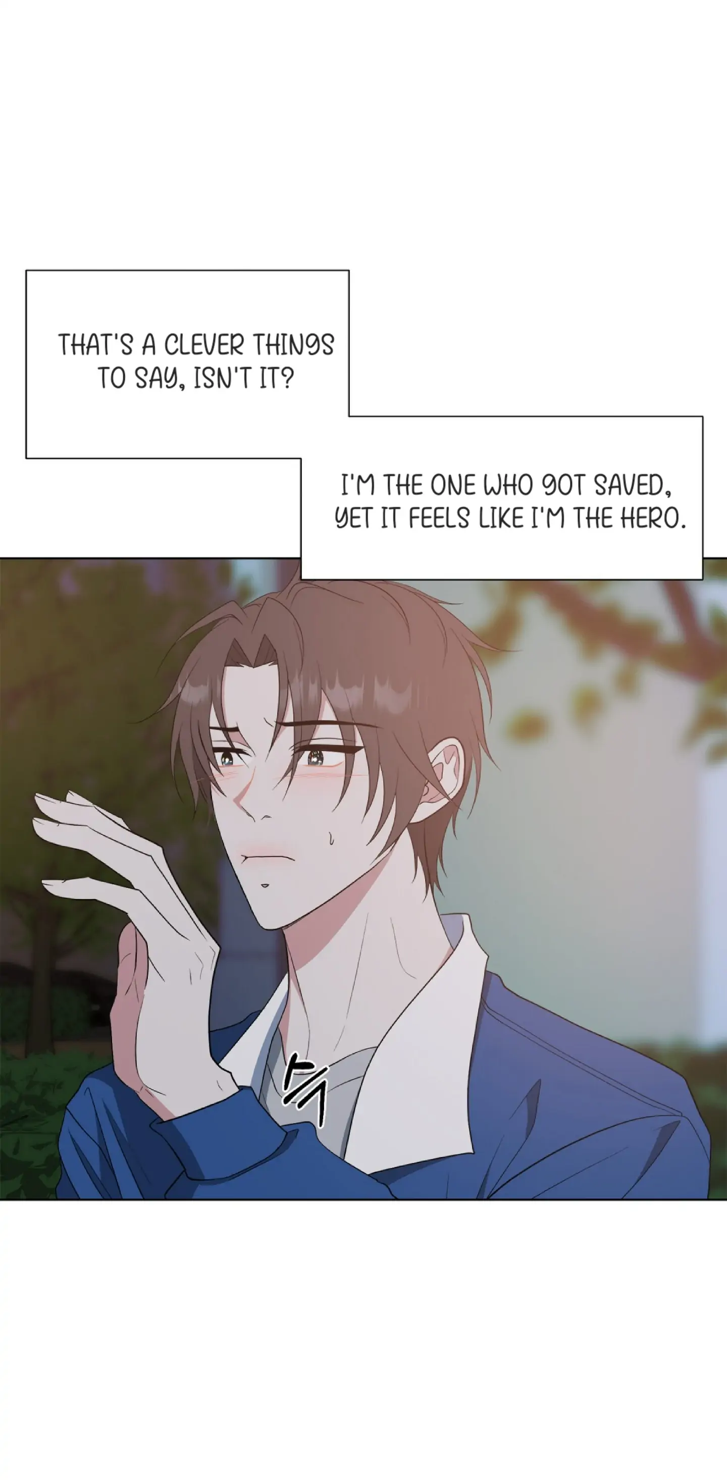 We Only Guess Each Other - Chapter 40