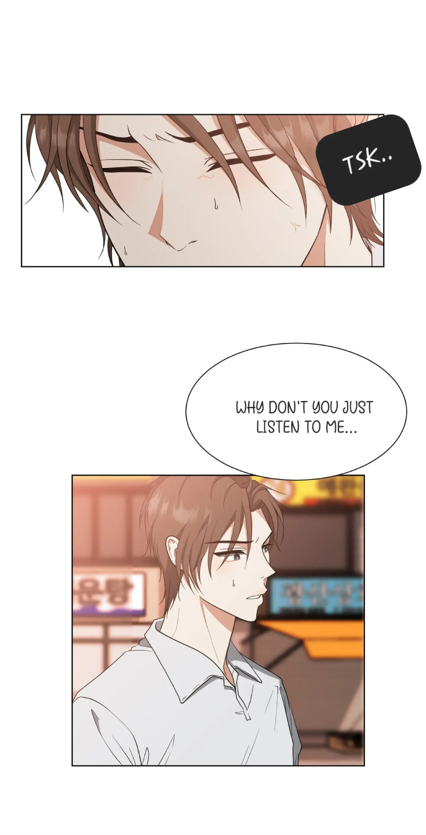 We Only Guess Each Other - Chapter 35