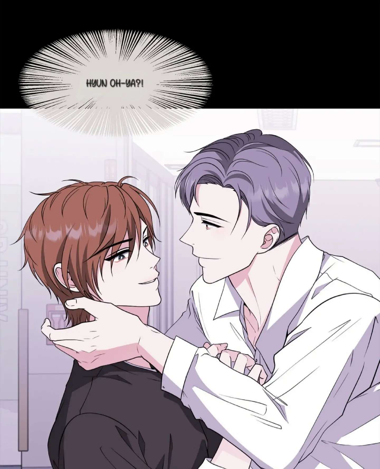 We Only Guess Each Other - Chapter 32