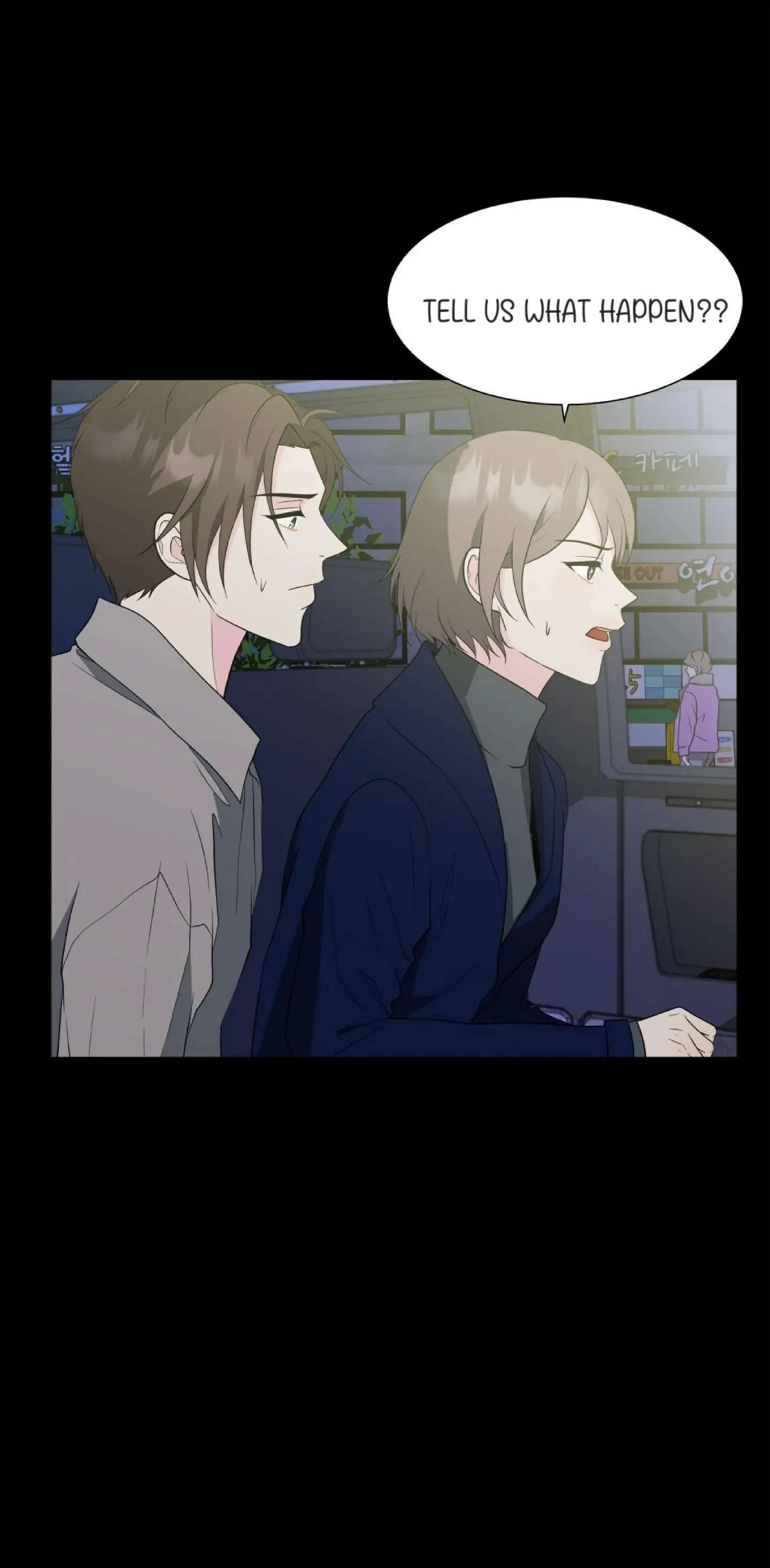 We Only Guess Each Other - Chapter 36