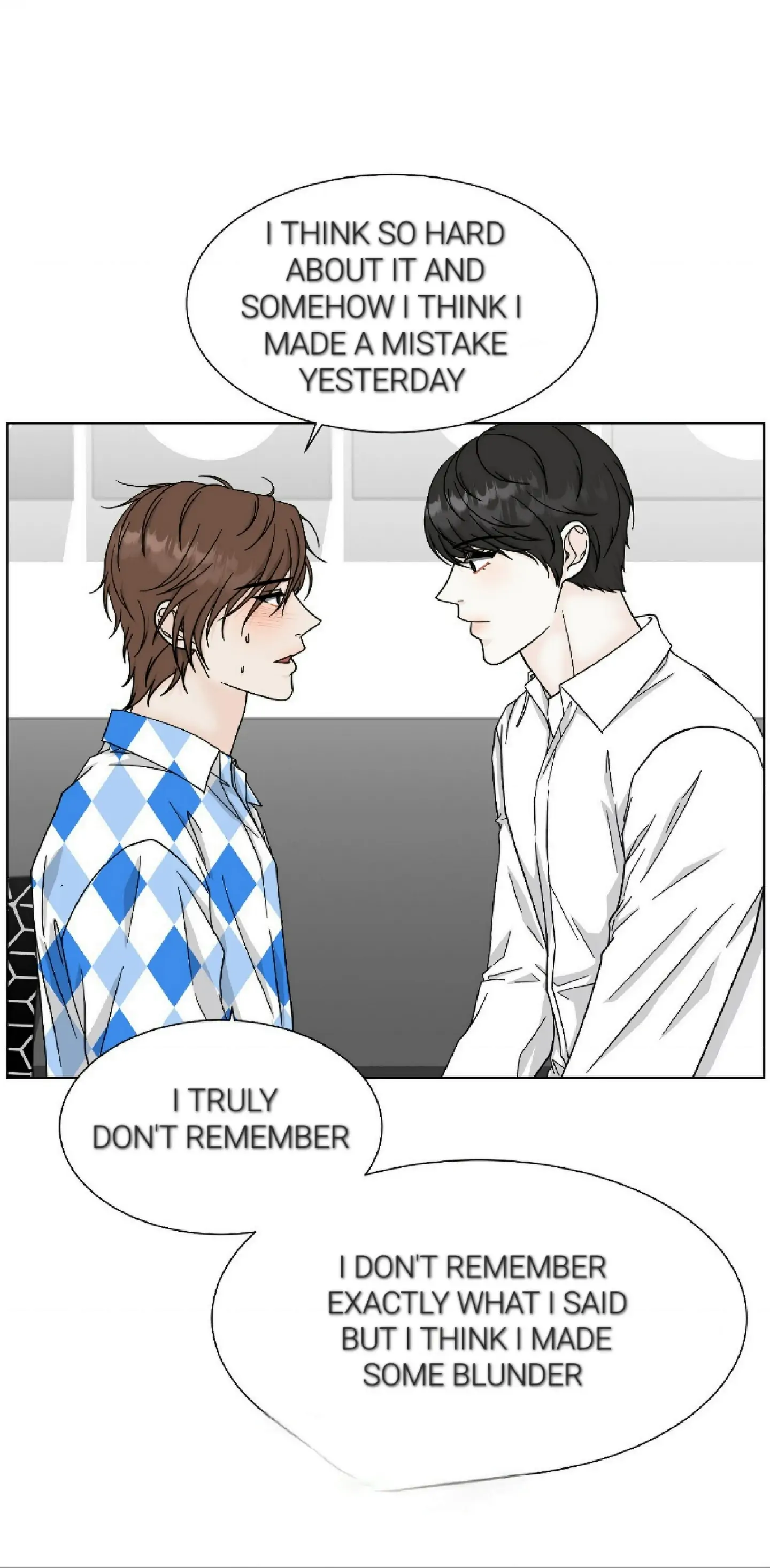 We Only Guess Each Other - Chapter 17