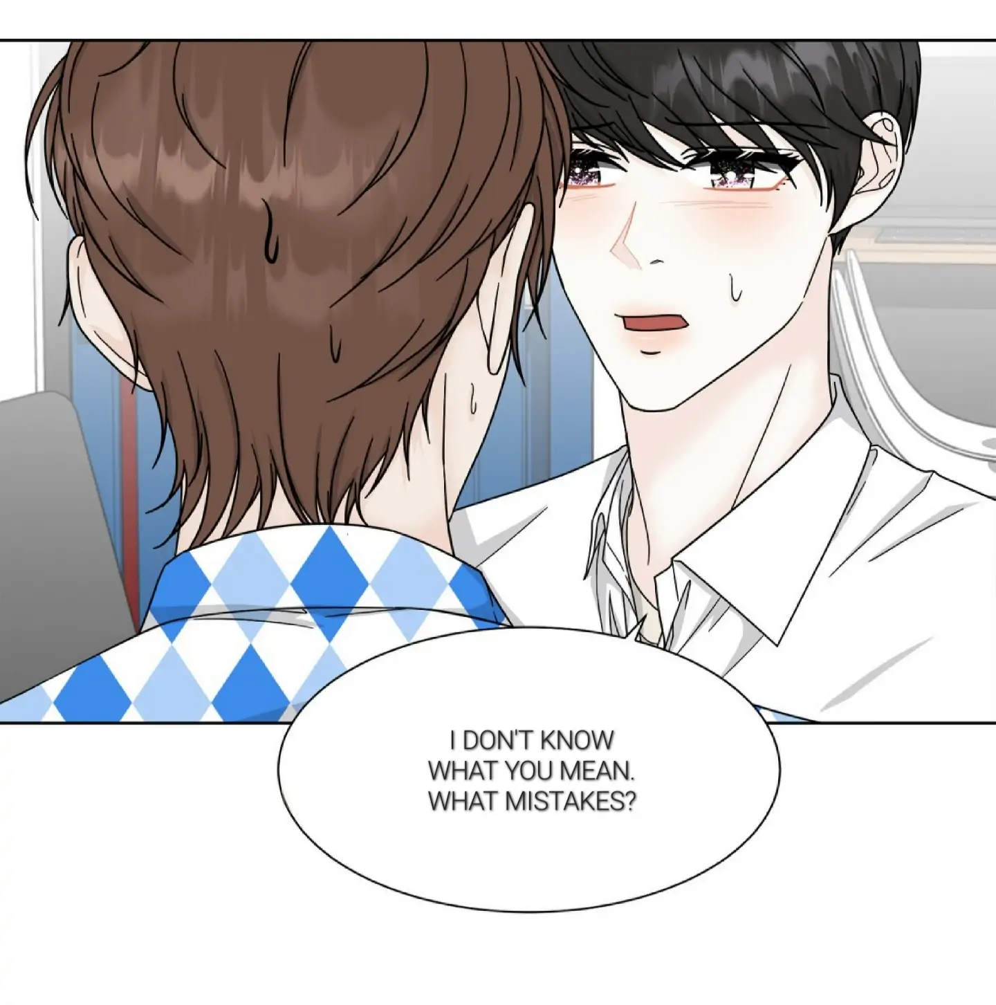 We Only Guess Each Other - Chapter 17