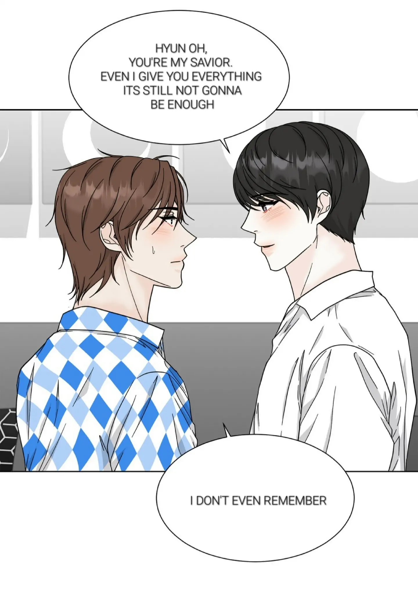 We Only Guess Each Other - Chapter 17