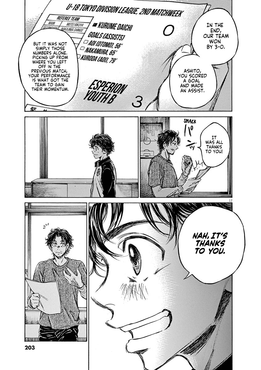 Ao Ashi - Chapter 61: Change