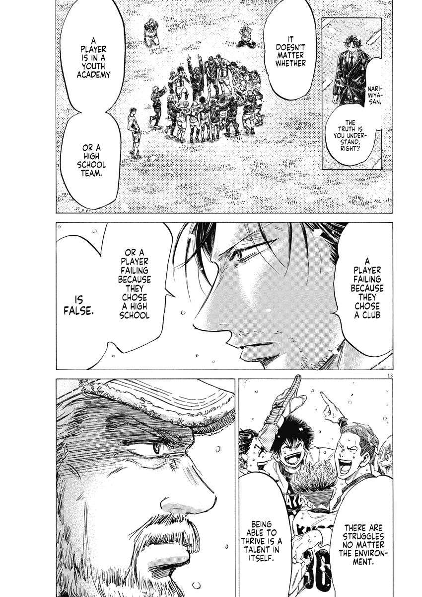 Ao Ashi - Chapter 280: J-Youth Vs. High School Chapter End