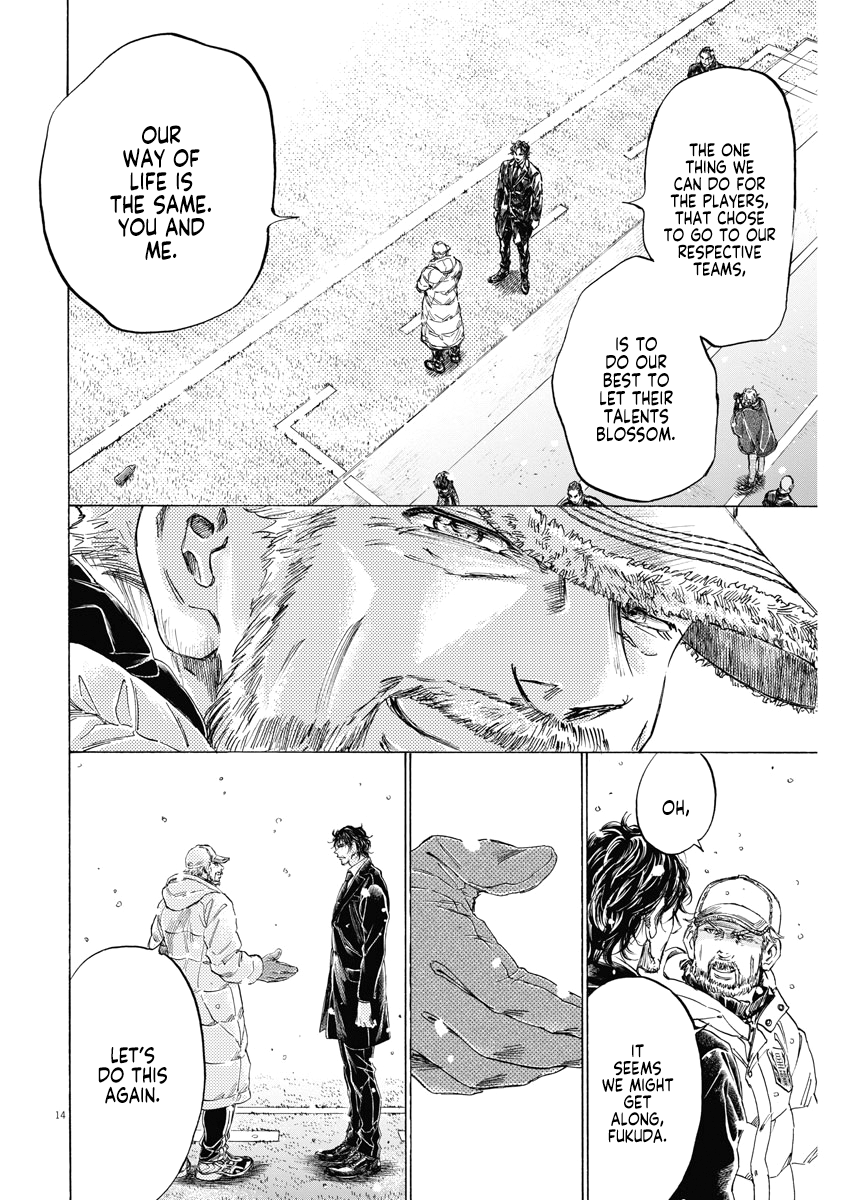 Ao Ashi - Chapter 280: J-Youth Vs. High School Chapter End