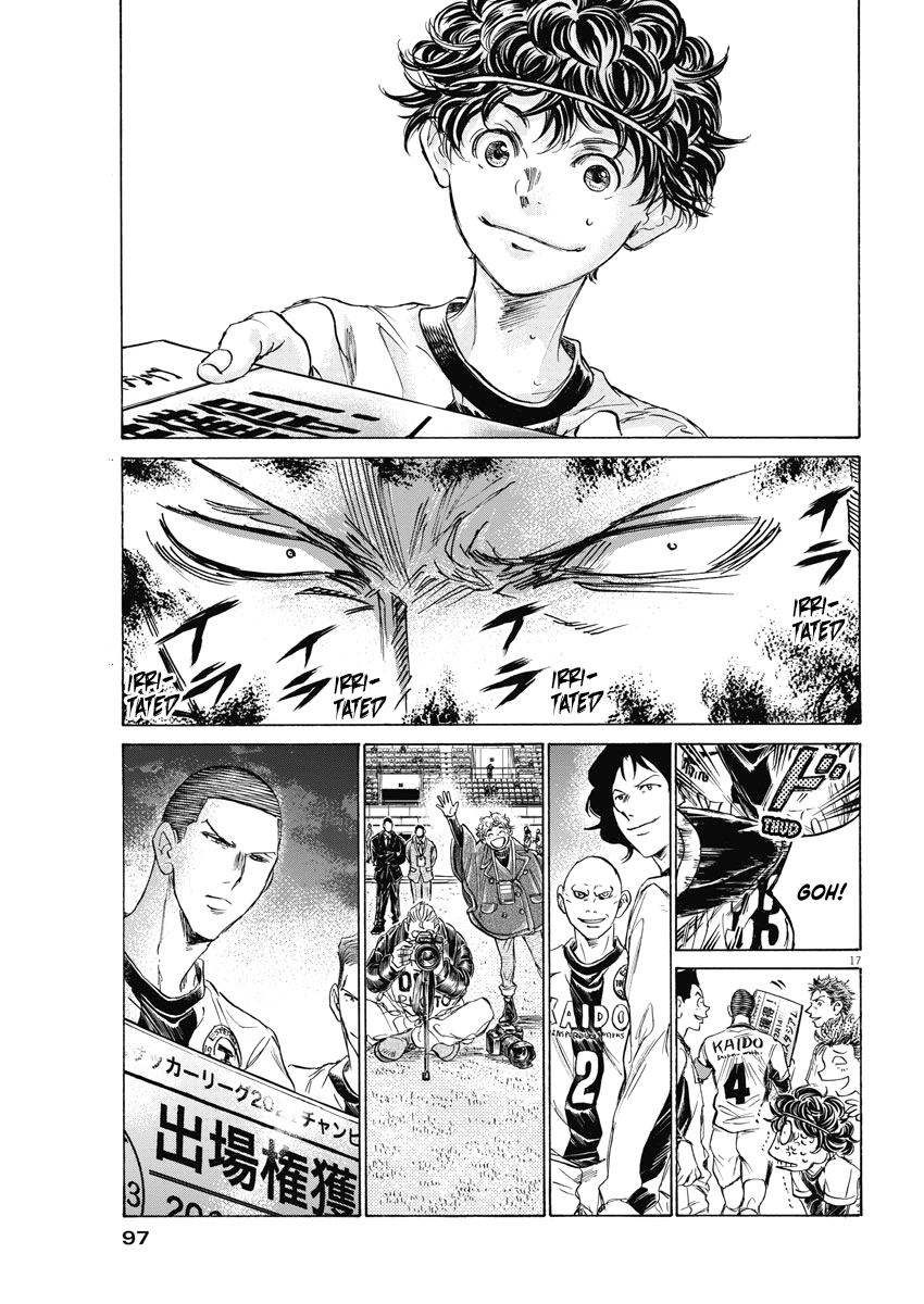 Ao Ashi - Chapter 280: J-Youth Vs. High School Chapter End