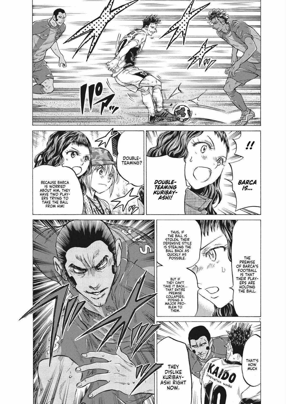 Ao Ashi - Chapter 357