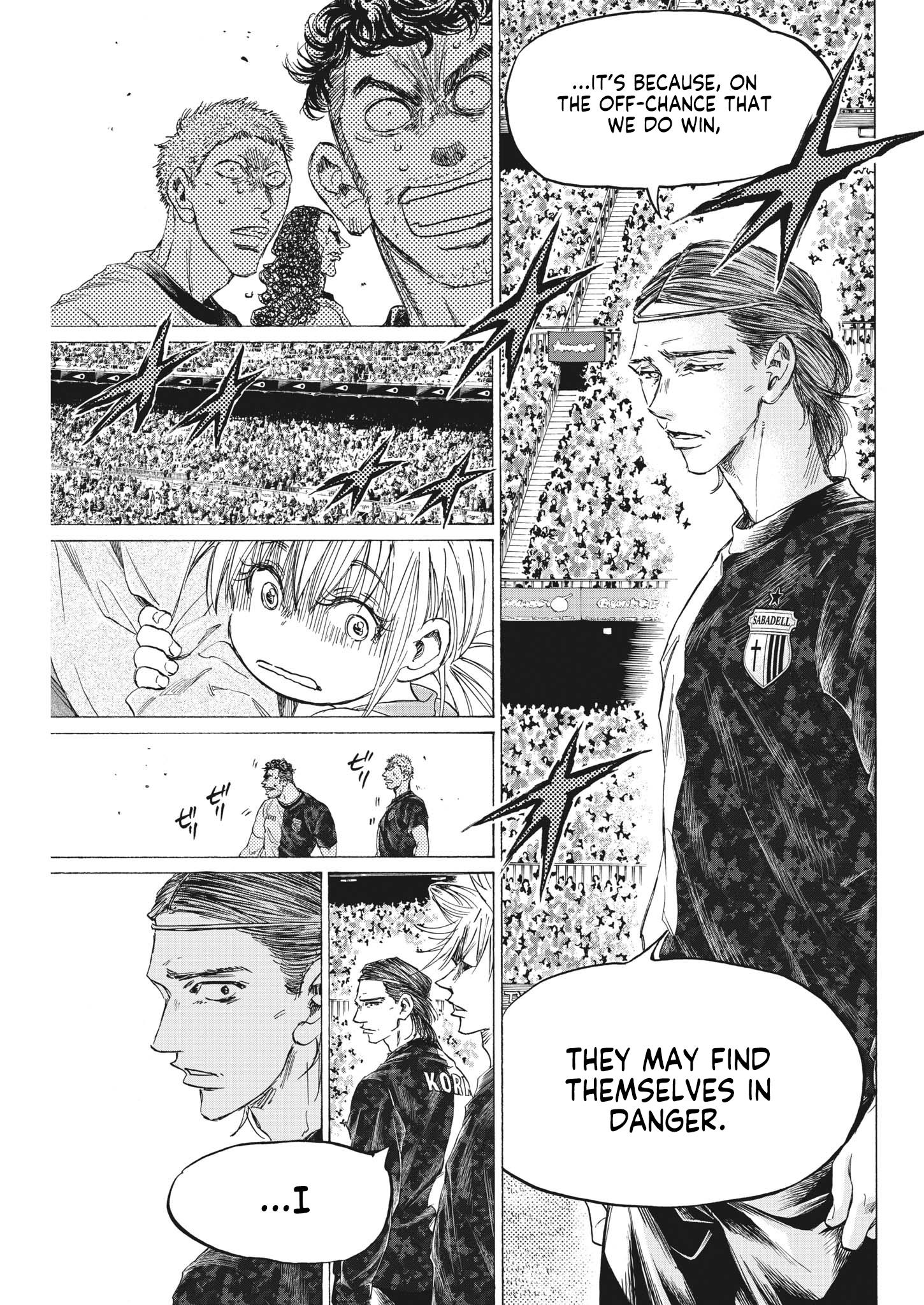 Ao Ashi - Chapter 332: Football’s Zenith