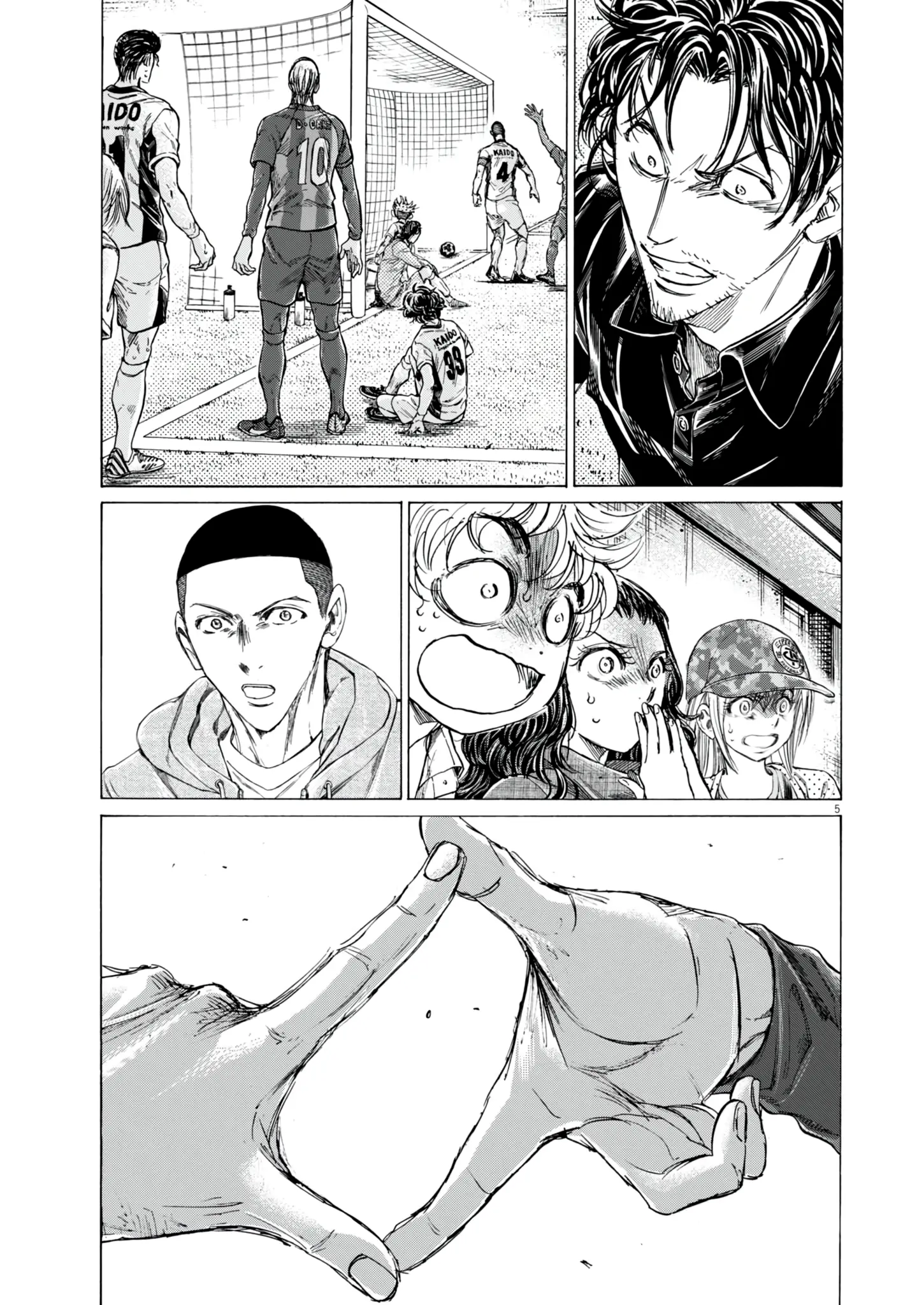 Ao Ashi - Chapter 387: Football Is Dead (4)