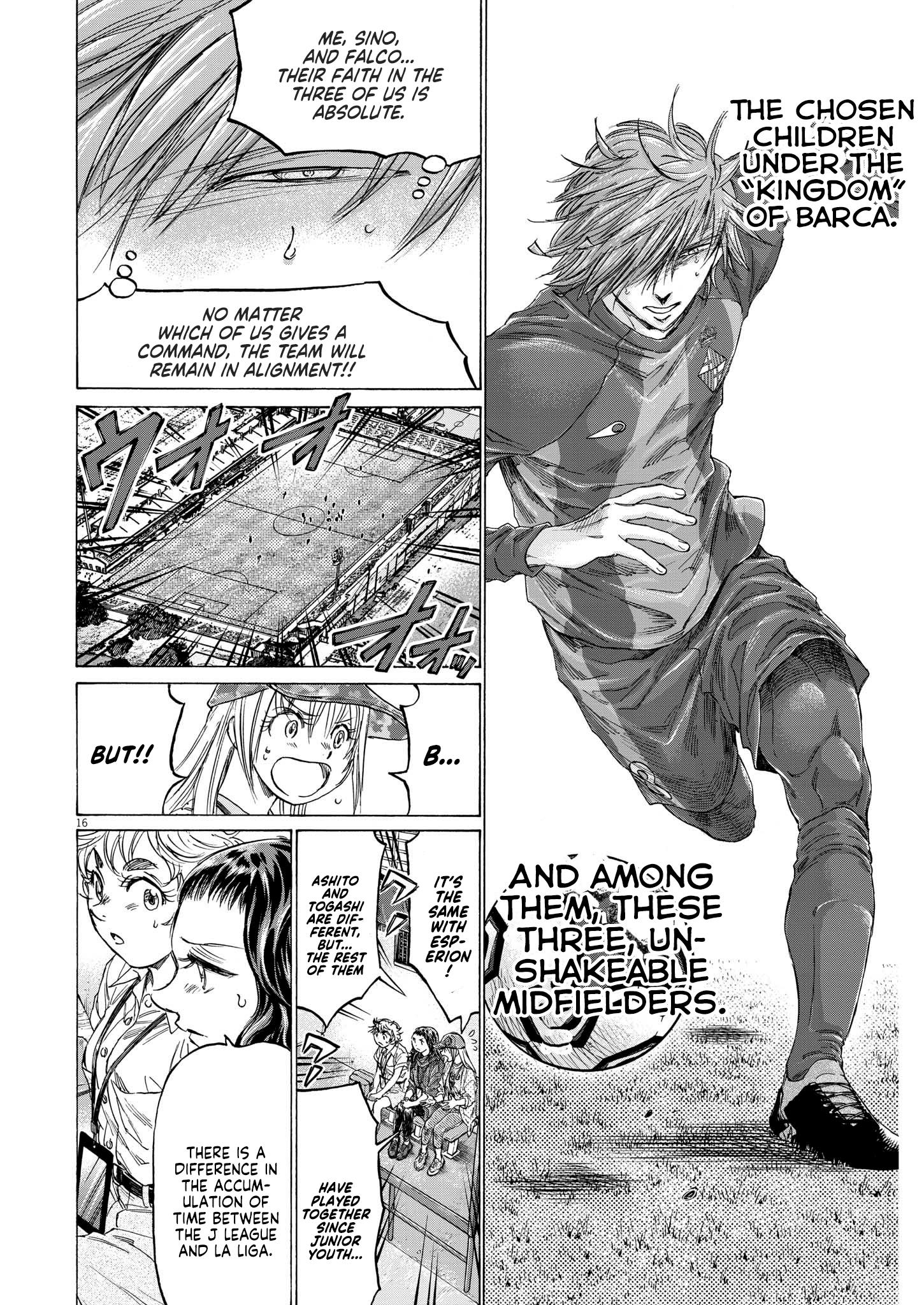 Ao Ashi - Chapter 355: Barca's Metronome