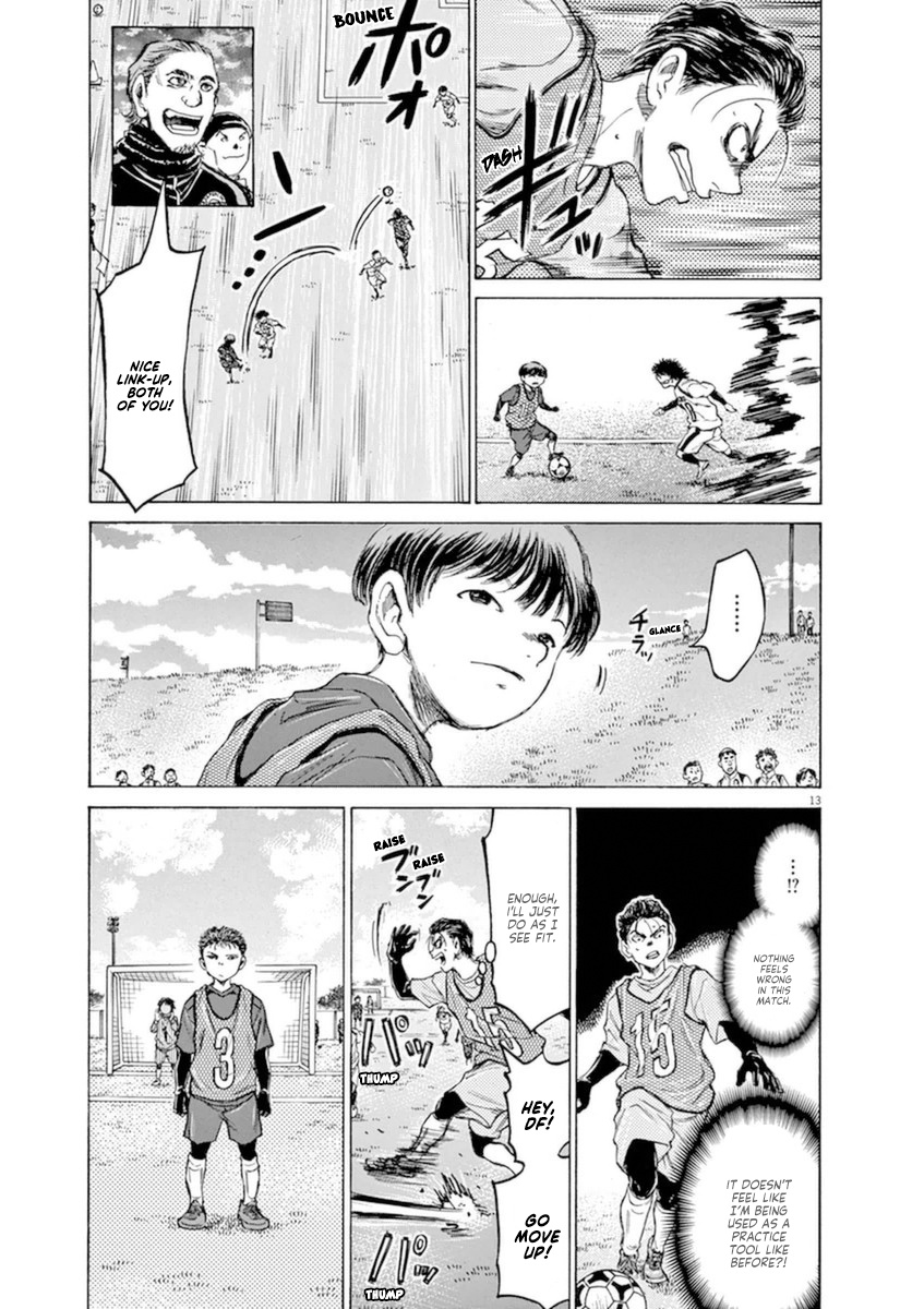 Ao Ashi - Vol.9 Chapter 90: Three And A Half Years Ago (2)