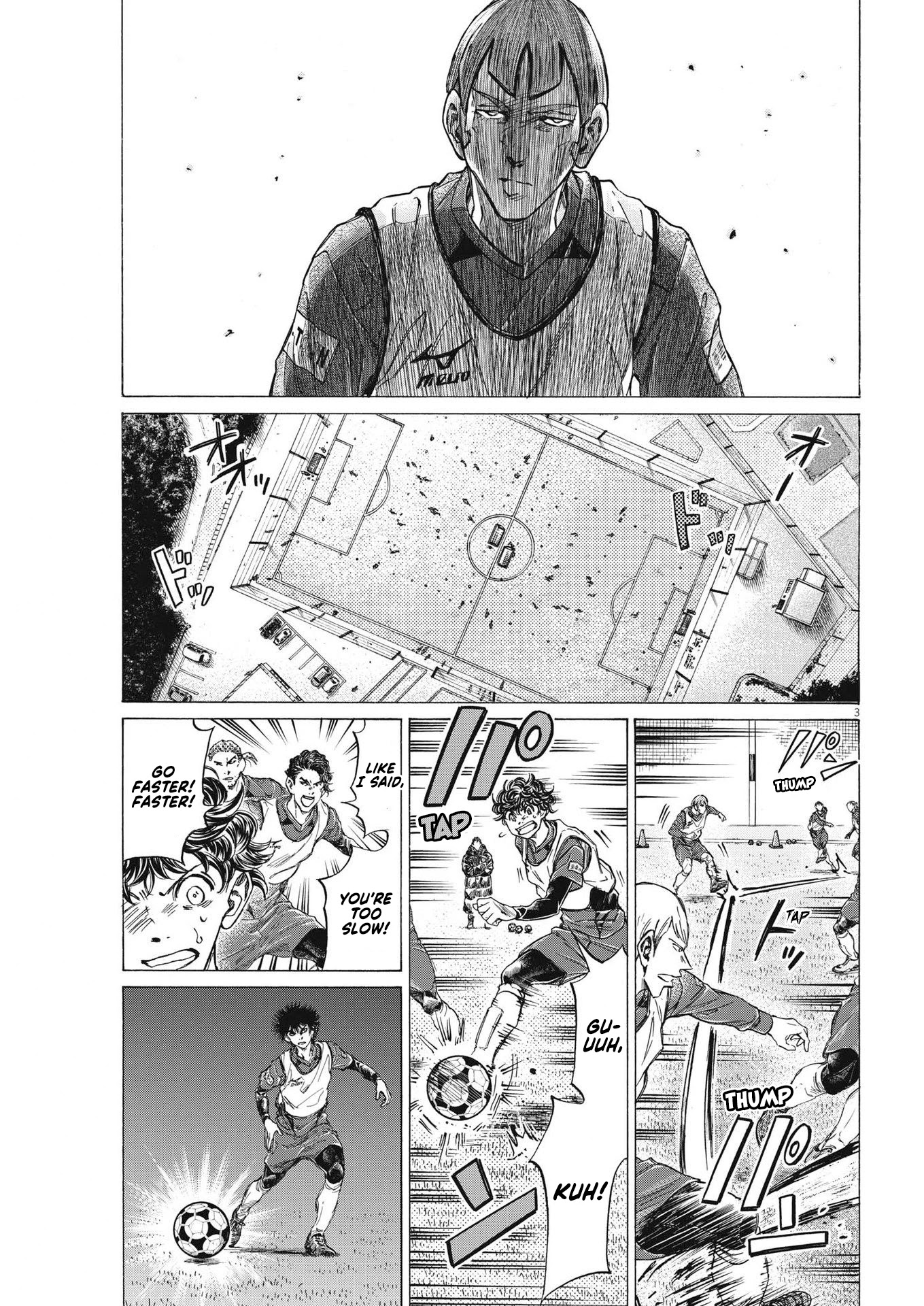 Ao Ashi - Chapter 288: 40'④