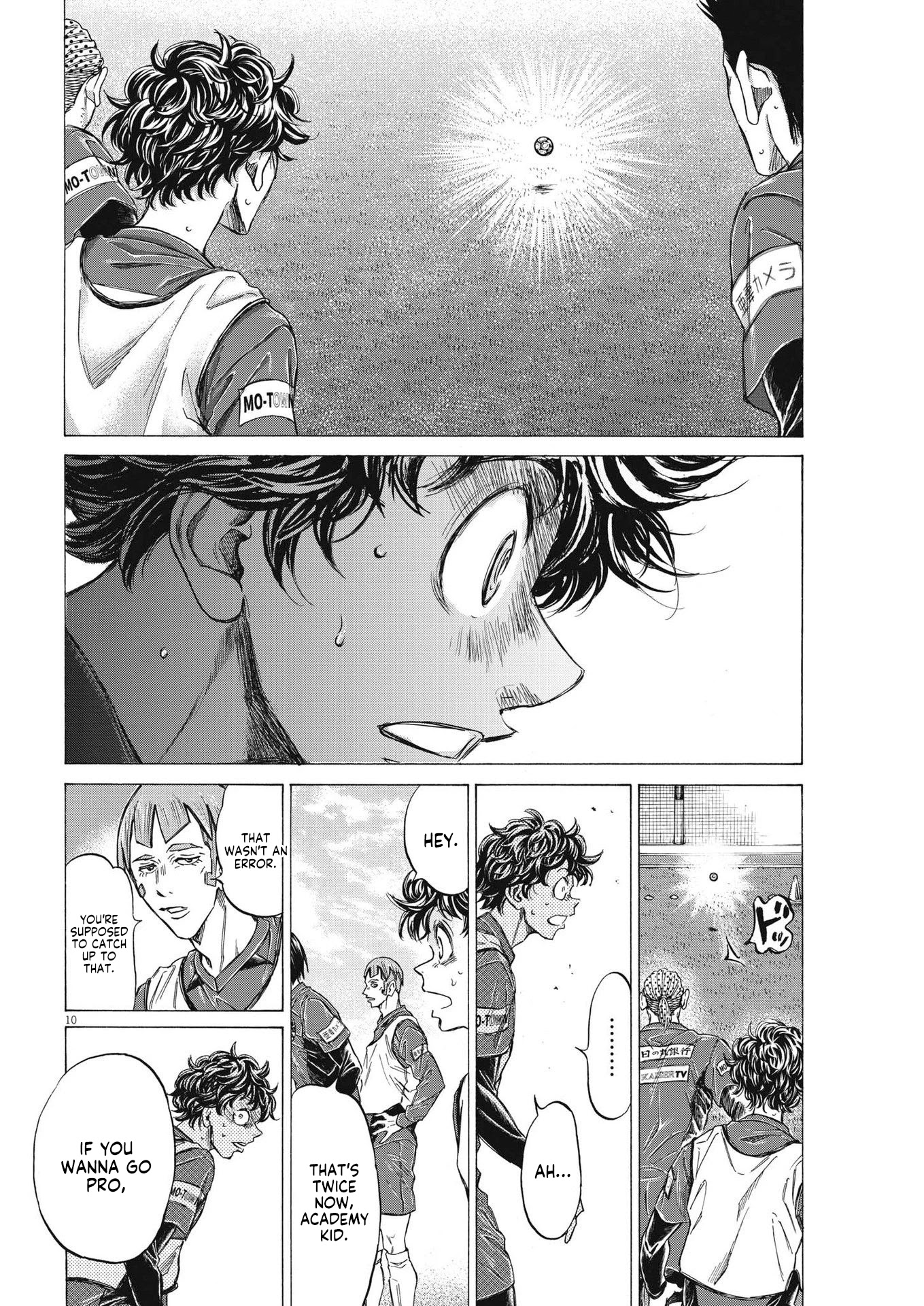 Ao Ashi - Chapter 288: 40'④