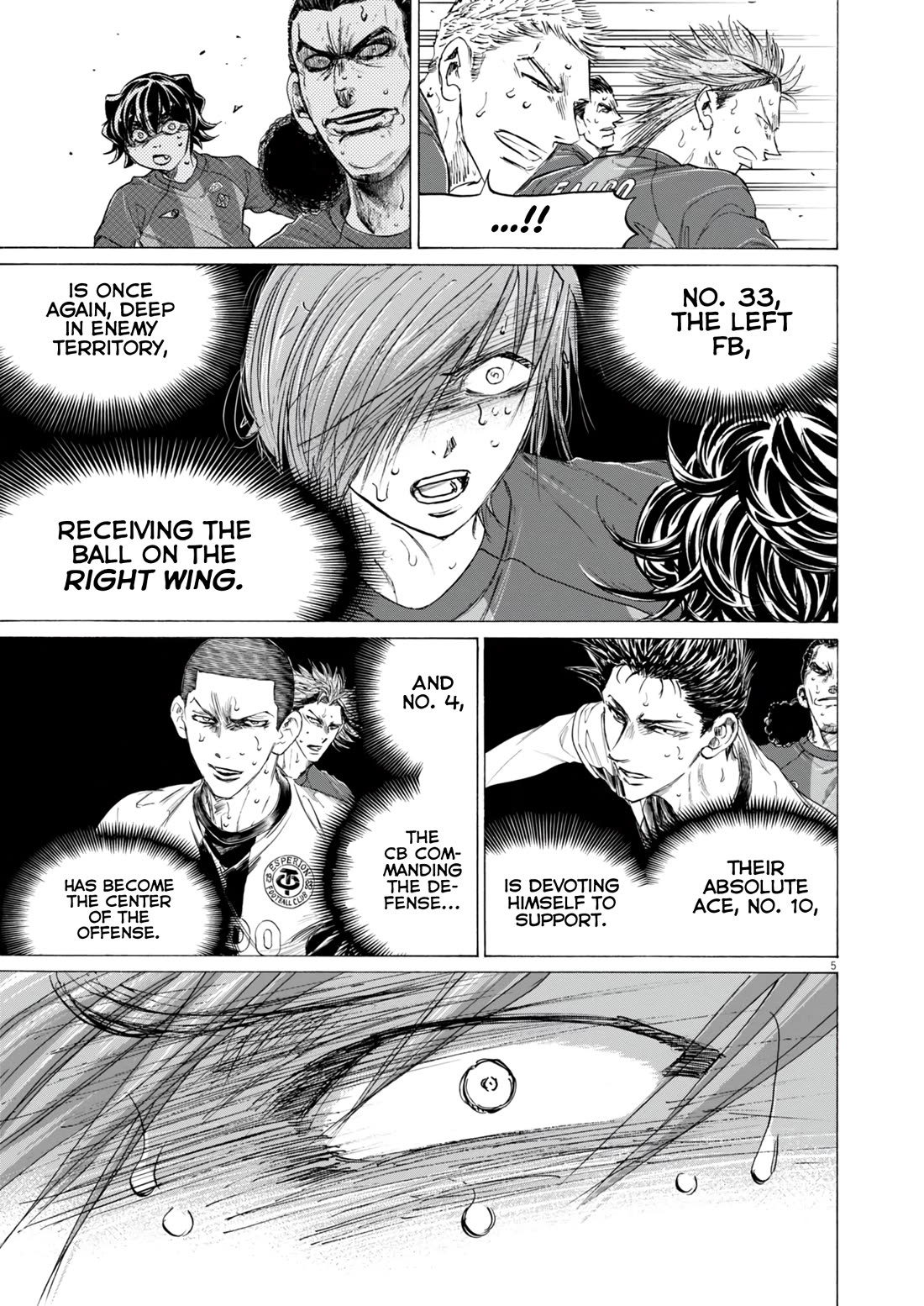 Ao Ashi - Chapter 396: Over The Rainbow ~ Kill The King (6)