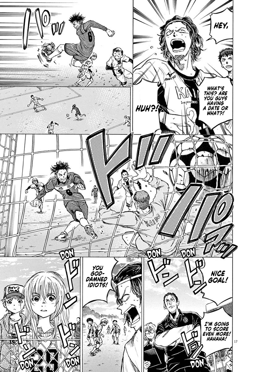 Ao Ashi - Vol.5 Chapter 47: Tokyo Division League, First Match: Vs Seikyou High