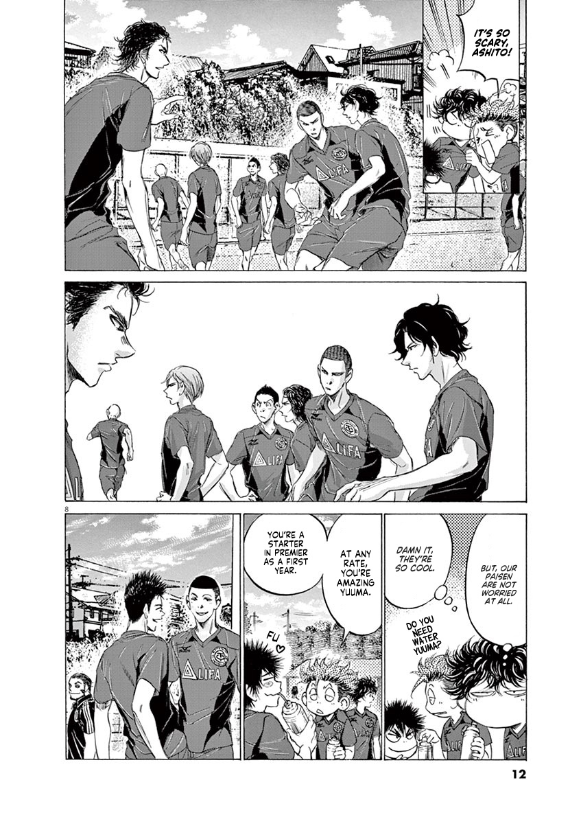 Ao Ashi - Vol.13 Chapter 126: Premier League Seventh Match: Vs. Kashiwa Business High School