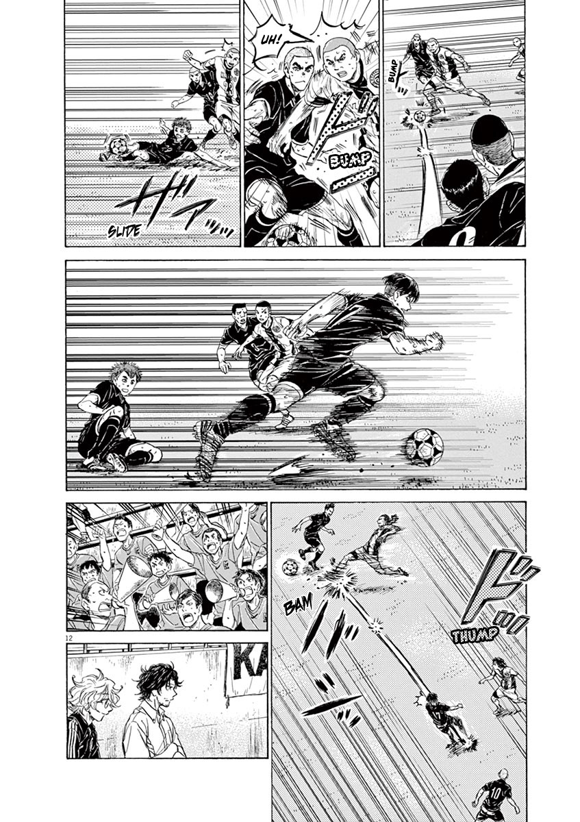 Ao Ashi - Vol.13 Chapter 126: Premier League Seventh Match: Vs. Kashiwa Business High School