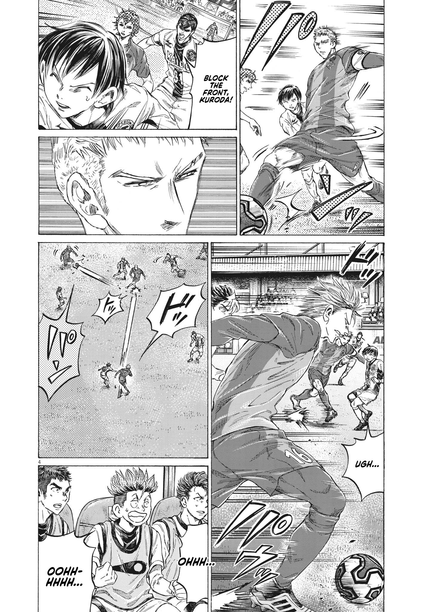 Ao Ashi - Chapter 349: Alkass Cup Group D, Match Vs Barcelon U-18