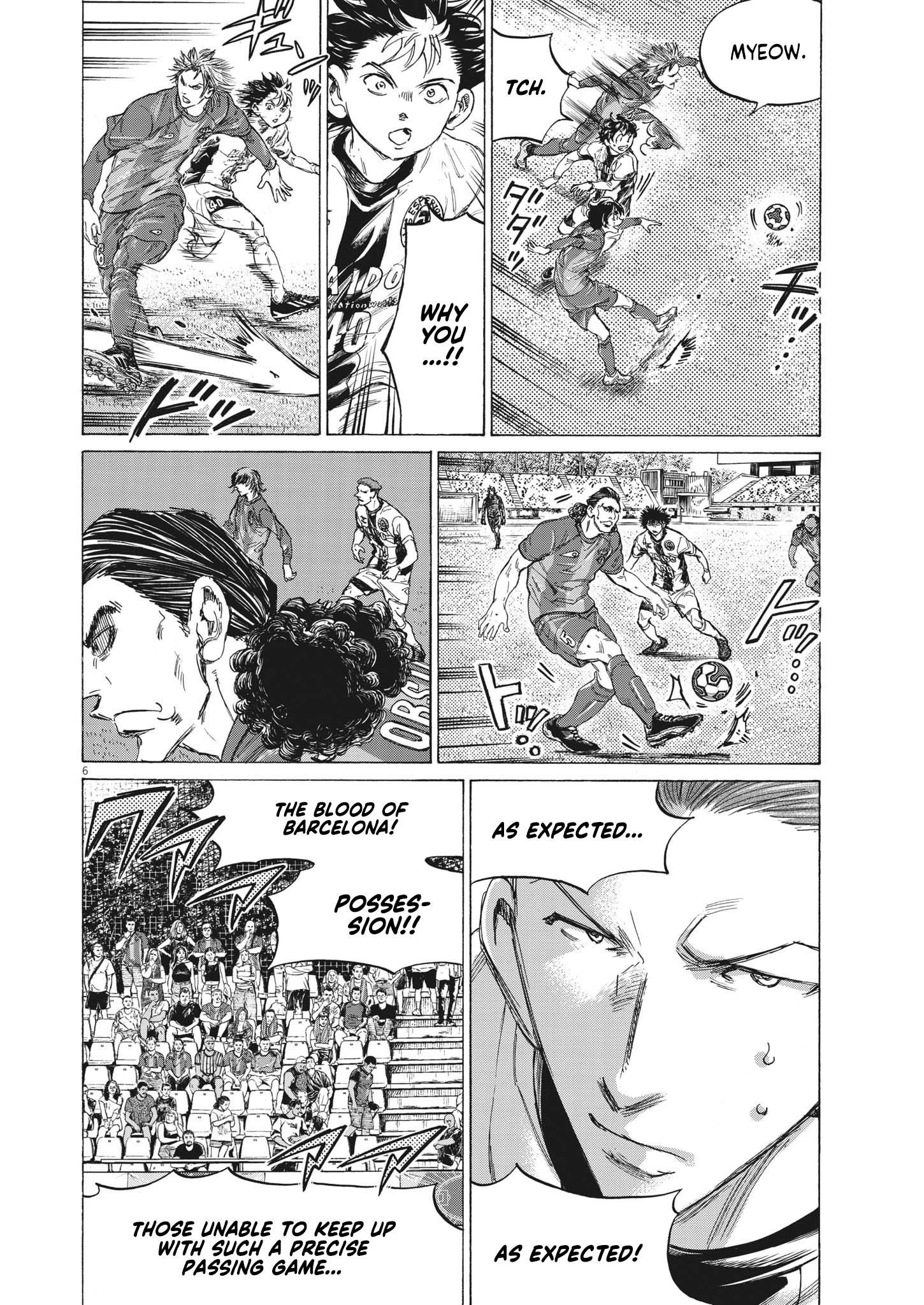 Ao Ashi - Chapter 349: Alkass Cup Group D, Match Vs Barcelon U-18