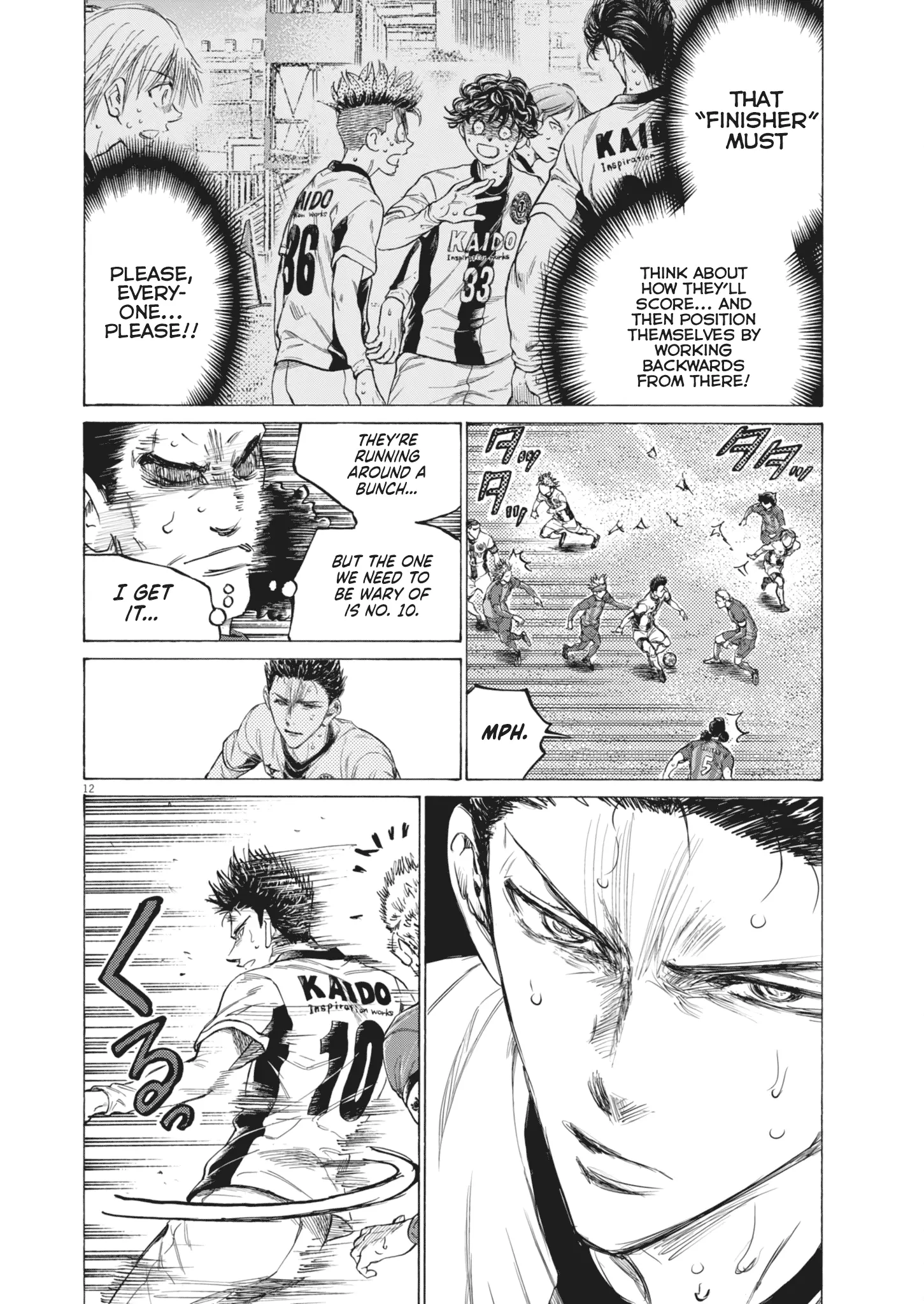 Ao Ashi - Chapter 392: Over The Rainbow~Kill The King (2)