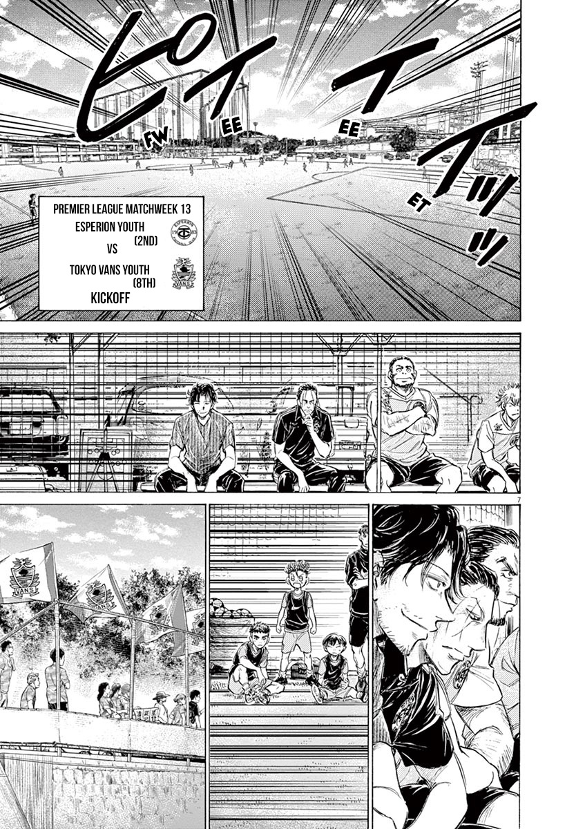 Ao Ashi - Vol.15 Chapter 153: Premier League Thirteenth Match: Vs. Tokyo Vans